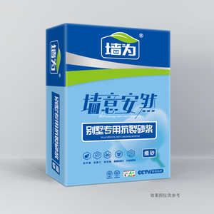 <span class=keywords><strong>Mortier</strong></span> <span class=keywords><strong>de</strong></span> réparation grossier <span class=keywords><strong>de</strong></span> coulis <span class=keywords><strong>de</strong></span> <span class=keywords><strong>mortier</strong></span> <span class=keywords><strong>de</strong></span> classe <span class=keywords><strong>de</strong></span> haute qualité pour la réparation et le plâtrage du sol - Product Image 1