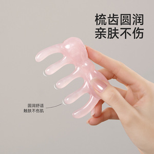 FaSoLa Scalp Massage <b>Comb</b> 6.1x7.6cm Resin <b>Butterfly</b> Shape For Hair Care - Product Image 4