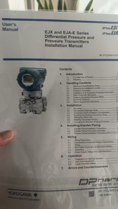 Transmisor de Presión Diferencial Yokogawa EJA110E DP-4-20mA IP68 de Acero Inoxidable de Alto Rendimiento 12~32VDC - Product Image 6