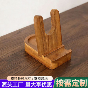 Wooden Phone Holder Adjustable Desk <b>Stand</b> For Tablet Phone General Use 15.5x9x3cm - Product Image 2
