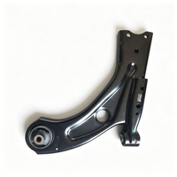 Bras de suspension inférieur avant pour Aeolus Yixuan MAX, Référence OE: E100000950/B015509/120010J-R0100/E100000960/B015510/120020J-R0100/9800041480