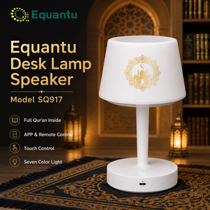 Hot Sale 8GB Memory SQ917 Seven Color Multicolor Quran Night Lamp Blue tooth Audio USB Rechargeable Compact - Product Image 1
