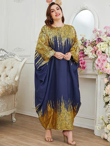 Offre Spéciale Toga grande taille Abayas Dubaï moyen-orient vêtements islamiques caftan simples et modestes abaya pour femmes robes maxi musulmanes - Product Image 5