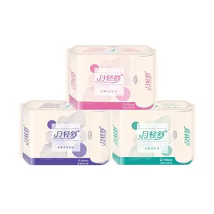 High Quality Germanium Hospital Sanitary Napkin