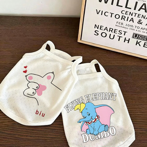Vêtements pour animaux de compagnie anti-chute de poils, style mignon, pour chat et chien, printemps été automne, nouveau style, à bretelles, respirant, pour Pomeranian, Bichon Frisé, <span class=keywords><strong>Shih</strong></span> Tzu - Product Image 1
