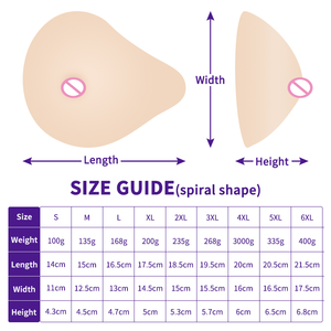 Mastektomi için hafif ve yumuşak silikon yapay meme yanlış göğüsler geliştirme pedi - Product Image 6