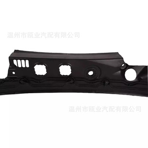 Boquilla de limpiaparabrisas para BMW Serie 5 528i 535d 550i 2011-2016, número de pieza 51717203124 - Product Image 3