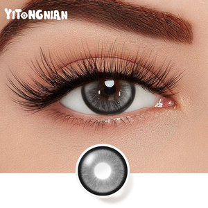 <span class=keywords><strong>Lentes</strong></span> <span class=keywords><strong>de</strong></span> <span class=keywords><strong>Contacto</strong></span> <span class=keywords><strong>de</strong></span> Color Natural al por Mayor con <span class=keywords><strong>Solución</strong></span>, 40% <span class=keywords><strong>de</strong></span> Contenido <span class=keywords><strong>de</strong></span> Agua, <span class=keywords><strong>Lentes</strong></span> Blandas Anuales - Product Image 5