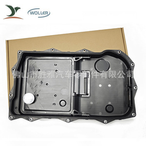 เหมาะสำหรับอ่างน้ำมันเครื่อง Chrysler Dodge Jeep รุ่น 265-850 52854834AA 52854834AB - Product Image 1