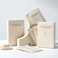 Boîtes en carton de luxe pour présentoir de comptoir, emballage de masques faciaux et cosmétiques