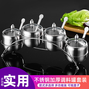 304 Stainless Steel <b>Spice</b> <b>Jar</b> Set With Metal Lid Airtight Storage For Solid Seasonings Kitchen Use - Product Image 4