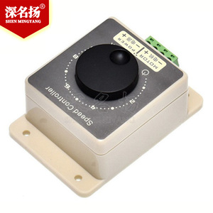 Deeply Famous PWM <b>DC</b> Motor Speed Controller <b>12V</b> 20A 500W IP65 Waterproof - Product Image 1