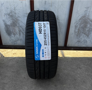 Haida ล้อและขอบล้อ<span class=keywords><strong>265</strong></span>/45ZR22ชิ้นส่วนยานพาหนะ<span class=keywords><strong>265</strong></span>/45/22 llantas Para <span class=keywords><strong>265</strong></span>รถยนต์45 R22ใหม่ยางสำหรับรถยนต์ - Product Image 5