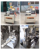 Machine à pâtisserie entièrement automatique de table Allbest ABBZ-160 pour la fabrication de Baozi chinois, de petits pains au porc et de Momo, puissance 2,2 kW