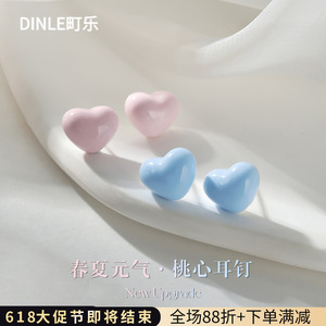 Dinle Heart <b>Stud</b> Earrings S925 Sterling <b>Silver</b> Pink Color Everyday Wear - Product Image 3