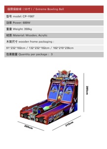 <span class=keywords><strong>Salle</strong></span> d'arcade <span class=keywords><strong>de</strong></span> divertissement <span class=keywords><strong>de</strong></span> haute qualité, colorée et nouvelle, avec <span class=keywords><strong>jeux</strong></span> à monnayeur, <span class=keywords><strong>bowling</strong></span> sur grand écran et <span class=keywords><strong>bowling</strong></span> intelligent - Product Image 5