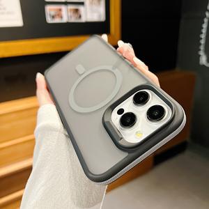 Funda magnética bicolor con tacto de piel, compatible con iPhone 16, para Apple 14 Pro Max, 14 Pro, 13/12, funda a prueba de golpes. - Product Image 6