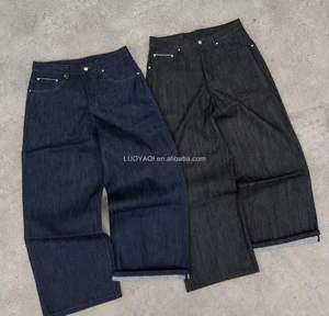 Jeans Personalizados para <span class=keywords><strong>Hombre</strong></span>, 14oz, Tela Cruda Selvedge, Corte Recto Ancho, Algodón Crudo, Jeans Holgados para <span class=keywords><strong>Hombre</strong></span>, Pantalones de Mezclilla - Product Image 1