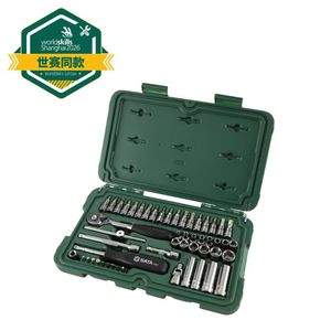 ชุดประแจบล็อก <span class=keywords><strong>SATA</strong></span> 09002 52 ชิ้น ขนาด 1/4 นิ้ว พร้อมหัวบล็อกแบบ Ratchet, หัว Hex, Torx, หัวแบน, หัวไขว้ บรรจุในกล่องพลาสติก สำหรับงานซ่อมรถยนต์และงานช่าง - Product Image 1