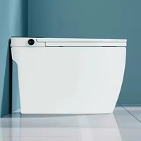 Réservoir intégré avec chasse d'eau puissante, ouverture/fermeture automatique du couvercle, fonctionnement du capteur de pied, siège chauffant à induction intelligent, toilette bidet intelligente