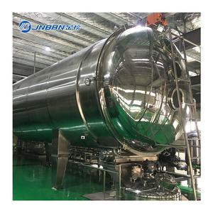 เครื่องอบเม็ดเชื้อราแบบสุญญากาศอย่างต่อเนื่องสำหรับอุตสาหกรรมชีวภาพ - Product Image 4