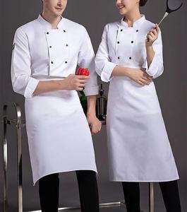 Vêtements de chef <span class=keywords><strong>professionnel</strong></span> pour hommes, manches longues, uniforme de <span class=keywords><strong>cuisine</strong></span>, vêtements de travail, veste de serveur, tenue de restaurant, bar, personnel - Product Image 4