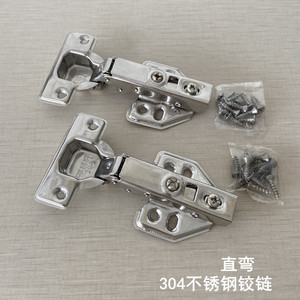 Huayi Parts 304 Stainless Steel Hydraulic Hinge Straight And Bent <b>For</b> Furniture Cabinet - Product Image 1