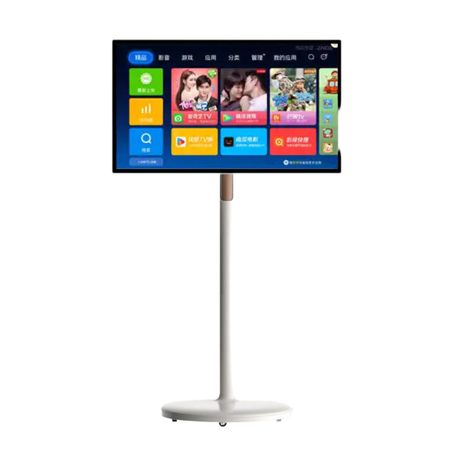 WHITE Portable 32 Inch Smart TV with LED Backlight Full HD 1080p Built-In Speaker Digital Signage & Interactive Features
