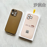 AG Matte Verre Trempé Hard Cover Lens Protector Phone Case pour iPhone 16 Pro Max iPhone 15 14 Avec Retail Packaging