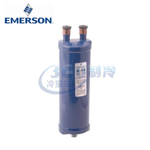 EMERSON A-เป็น A-As384สะสมสายดูดสำหรับเครื่องทำความเย็นและเครื่องปรับอากาศ - Product Image 3