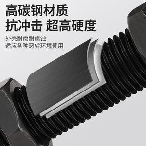 Amortiguador Hidráulico Liyuan AC0806100812101412-2, Amortiguador Ajustable para Control de Vibraciones en Maquinaria - Product Image 5