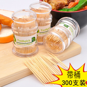 ไม้จิ้มฟันไม้ไผ่ 300 ชิ้น พร้อมภาชนะสำหรับใช้ในบ้าน โรงแรม ย่อยสลายได้ตามธรรมชาติ สะอาดถูกสุขอนามัย แบบสองด้าน - Product Image 1