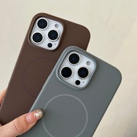 Coque de téléphone magnétique en silicone pour iPhone 17/18 Pro Max, coque de téléphone colorée de haute qualité pour iPhone 16 15 14 13 12 Pro