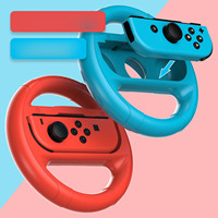 Accesorios de Juego, Volante para Controlador Nintendo Switch Joy Con