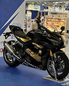 ซูเปอร์ไบค์เร็วที่สุดปี 2026 ZX820RR 150 แรงม้า ความเร็วสูงสุด 300 กม./ชม. เครื่องยนต์ 3 สูบ  รถแข่งสุดโหด  คาร์บอนไฟเบอร์ น้ำหนักเบาพิเศษ 820RR RS WorldSSP - Product Image 5