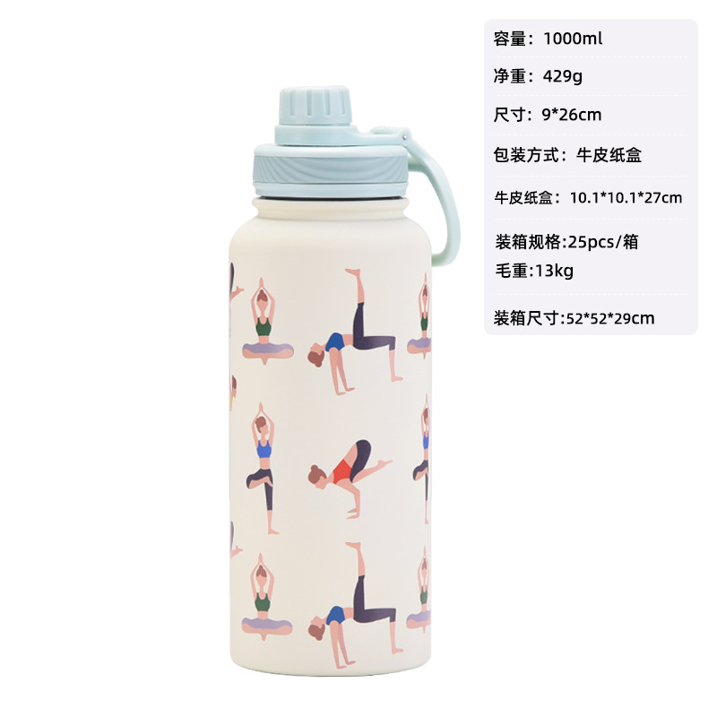 1000ml wide-mouth bottle-sports cap-yoga