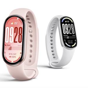<span class=keywords><strong>Mi</strong></span> Smart <span class=keywords><strong>Band</strong></span> 10 Original, Pantalla AMOLED <span class=keywords><strong>de</strong></span> 1.72 Pulgadas, BT5.4, hasta 21 Días <span class=keywords><strong>de</strong></span> Duración <span class=keywords><strong>de</strong></span> la Baterí<span class=keywords><strong>a</strong></span>, Monitoreo <span class=keywords><strong>de</strong></span> Salud 24 Horas, Resistente al <span class=keywords><strong>Agua</strong></span> 5ATM - Product Image 6