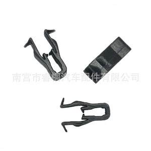 Clips de Sujeción Shuangxuan 0636 de Plástico para Consola Central, Tablero, Audio y Navegación de Mitsubishi Lancer, Outlander y BYD F6 - Product Image 1