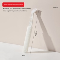 Brosse de nettoyage détachable et écologique pour les interstices de climatiseur, durable et pratique, pour le nettoyage du salon