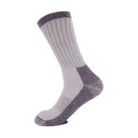 Chaussettes de trekking en laine mérinos SS 2627 Vapor Accesories, nouveau modèle, meilleures ventes, respirantes, pour le trekking, la course à pied, motif léopard