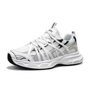 Zapatillas de running para hombre de alta calidad con parte superior transpirable, diseño que absorbe impactos y antideslizante para actividades deportivas - Product Image 1