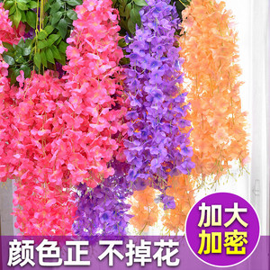 Fleurs artificielles de glycine bleue 100cm-200cm en tissu pour décorations de plafond de mariage - Product Image 4