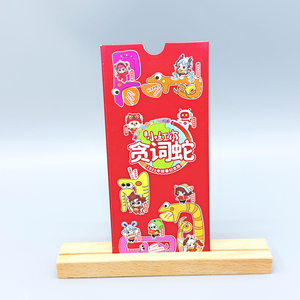 Bán Buôn Tùy Chỉnh In Thân Thiện Với Môi Tái Chế Kraft Giấy Thẻ Tín Dụng Gói Thẻ Chìa Khóa Chủ Thẻ Quà Tặng Tay Áo Phong Bì Túi - Product Image 4