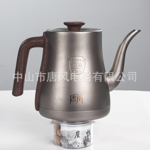 Tangfeng Pure <b>Titanium</b> Teapot Electric Kettle 215x215x175.5mm Automatic Shut Off Boil Dry Protection Home Use - Product Image 2