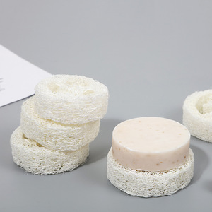 Portasapone Rotondo in Luffa all'Ingrosso, Eco-friendly, Fette di Spugna Luffa per la Produzione di Sapone - Product Image 1