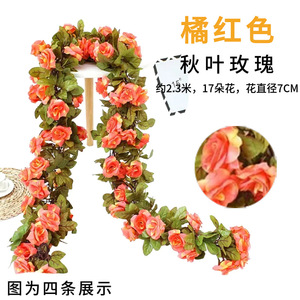 Guirlandes de roses artificielles en soie pour la décoration murale, de plafond et intérieure - Product Image 2