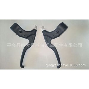 Palancas de Freno para Bicicleta, Cuerpo de Aluminio Forjado, Ajustables, 2 Dedos, Pastilla de Metal Compuesto, Ajuste Universal - Product Image 4