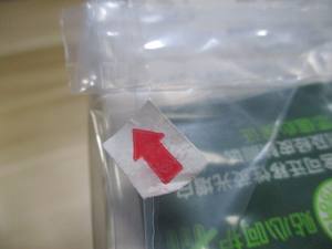 中国出货前100%质量控制检查员组织机构私人代理德国海外工厂验货服务 - Product Image 6