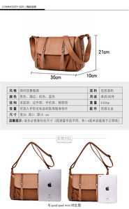 Bolsos de Mano para Mujer al por Mayor, Personalizados, Vintage, de Cuero PU, Tipo Tote, Bandolera, Hobo, con Doble Cremallera - Product Image 3