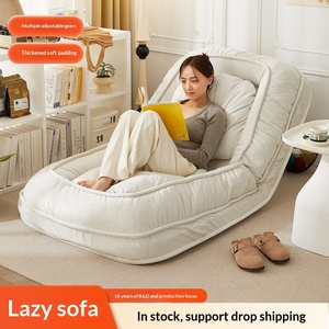 Canapé paresseux convertible en <span class=keywords><strong>lit</strong></span>, fauteuil inclinable Tatami simple, pliable, double usage, pour baie vitrée, avec cadre en acier inoxydable, pour chambre à coucher - Product Image 4